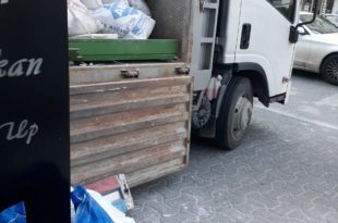 Sultanbeyli Yıkım Kırım İşleri